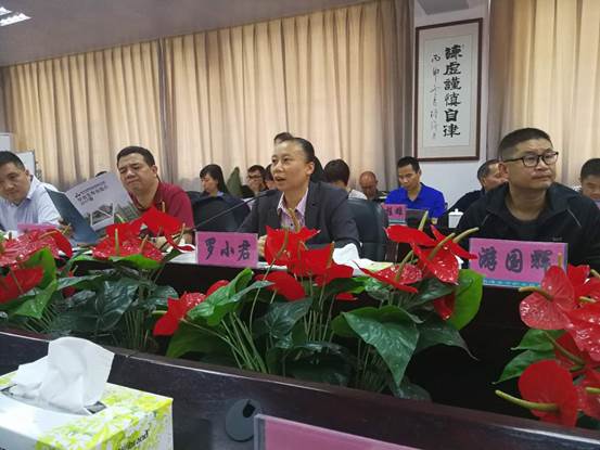 说明: 微信图片_20180412060946